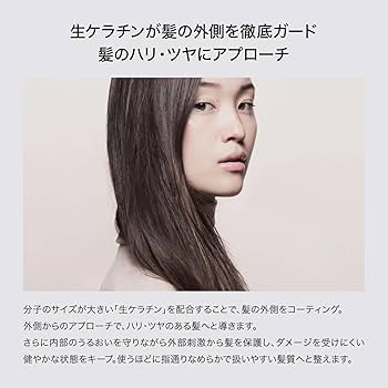 Amazon | MONNALI(モナリ) ブラックシリーズ MIHATSU